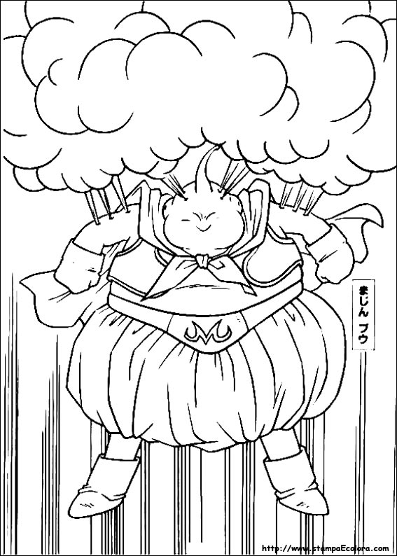 Disegni Dragon Ball Z